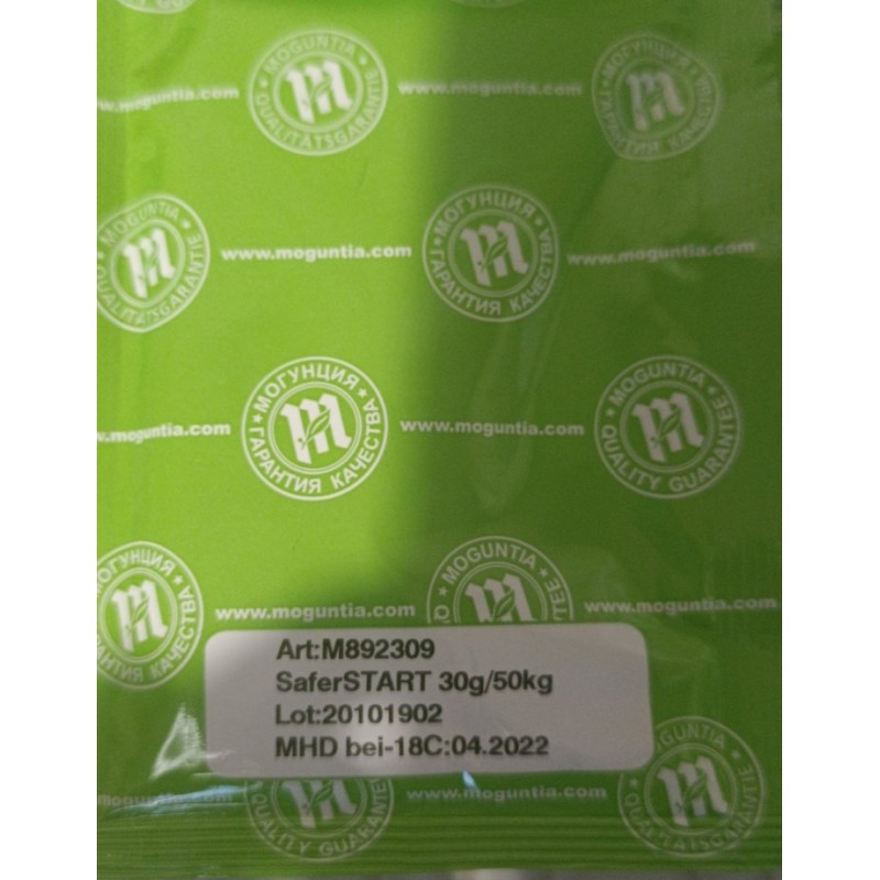 Стартовые культуры SafeSTART 30g/50kg