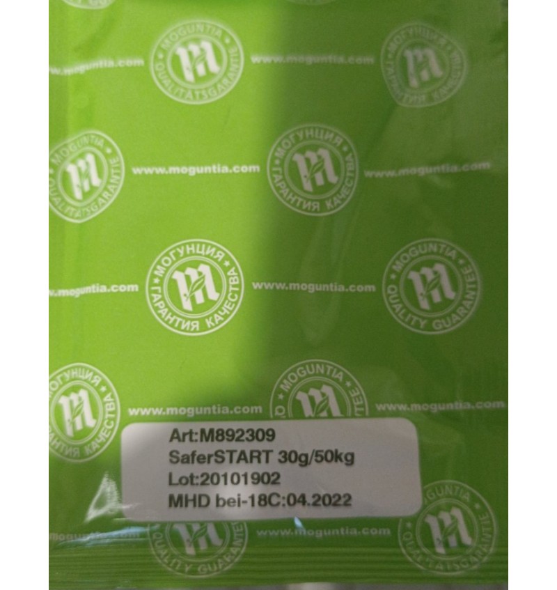 Стартовые культуры SafeSTART 30g/50kg